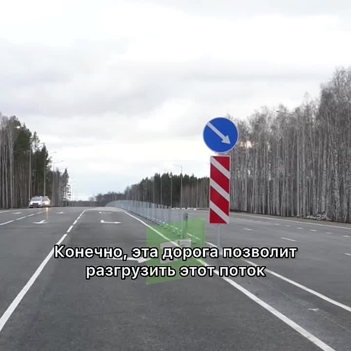 Пробок возле Западного больше не будет?