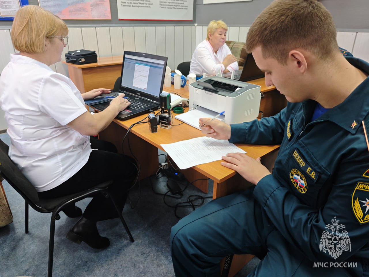 Капля крови - цена чьей-то жизни Капля крови - цена чьей-то жизни