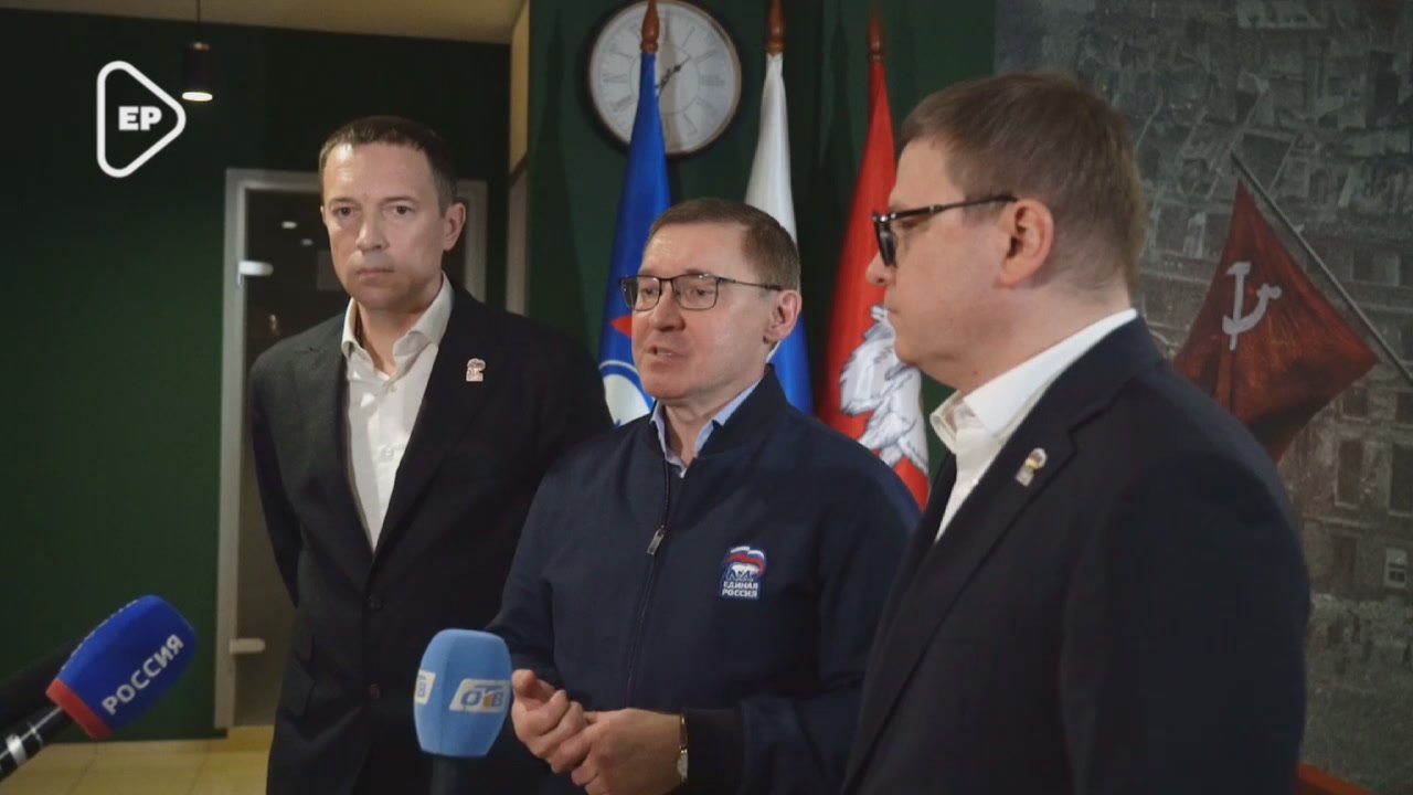 Владимир Якушев: Единая Россия будет вести постоянное обучение ветеранов СВО на базе методического центра общественно-политических компетенций в Челябинске