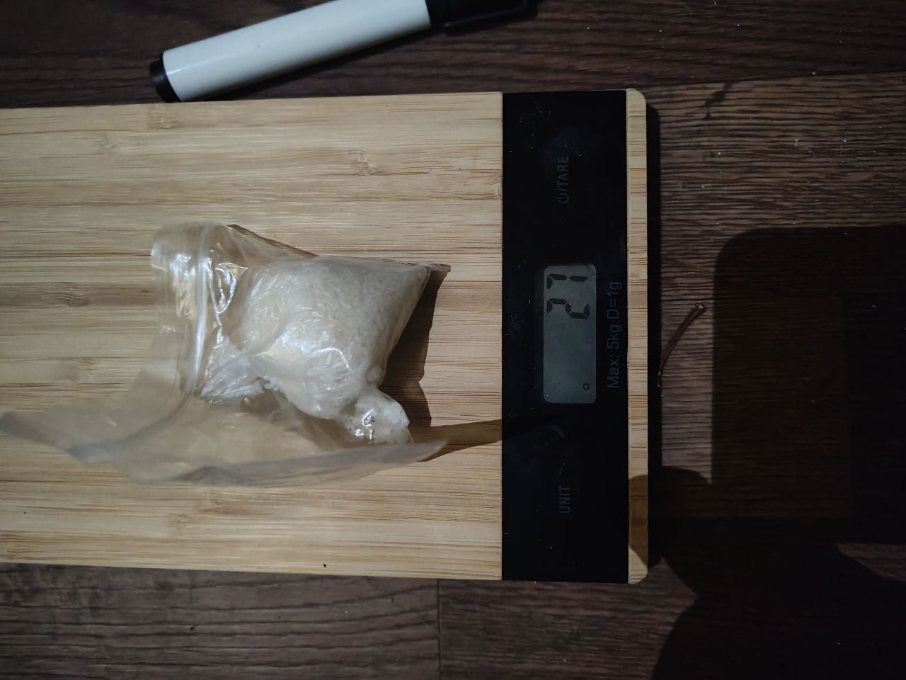 В Челябинске полицейские задержали подозреваемого в попытке сбыта крупной партии синтетических наркотиков В Челябинске полицейские задержали подозреваемого в попытке сбыта крупной партии синтетических наркотиков