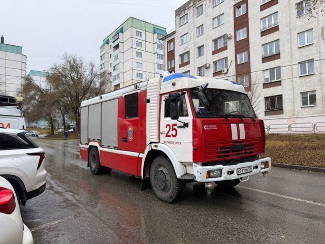 31 октября 2025 года оперативной группой в Магнитогорске на базе МУ «Спортивная школа «Умка» проведена плановая антитеррористическая тренировка, в задачи которой входит организация и осуществление первоочередных мер по... 31 октября 2025 года оперативной группой в Магнитогорске на базе МУ «Спортивная школа «Умка» проведена плановая антитеррористическая тренировка, в задачи которой входит организация и осуществление первоочередных мер по...