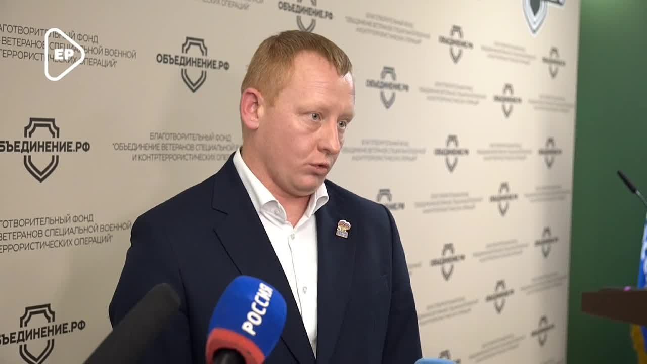 Единая Россия планирует приглашать на обучение в методический центр общественно-политических компетенций в Челябинске участников СВО из других регионов