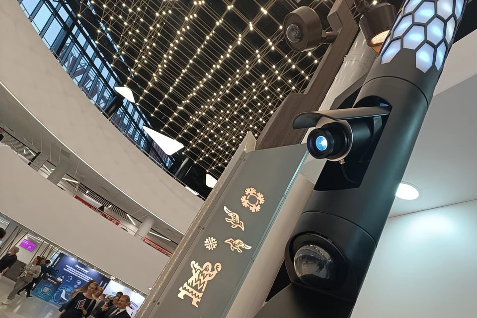 В конгресс-центре «Екатеринбург-ЭКСПО» состоялся третий «Форум будущего» - IT-конгресс и выставка передовых достижений отечественной цифровой отрасли