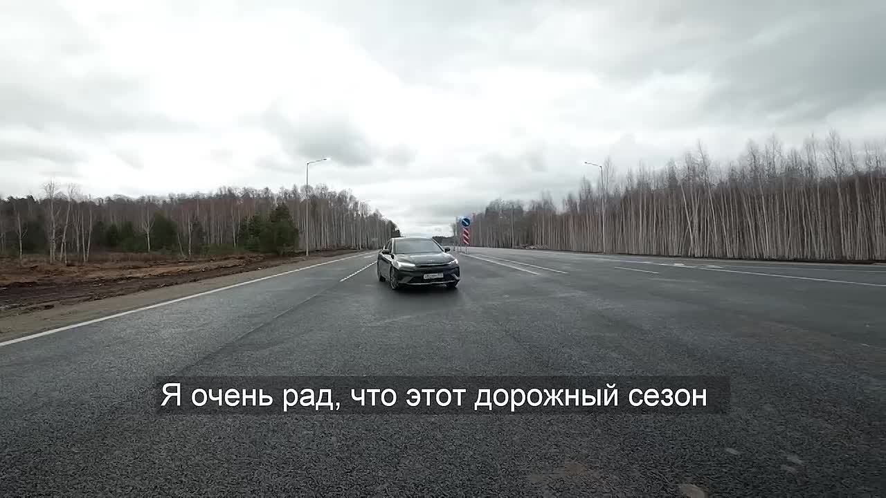 Алексей Текслер лично проверил новую дорогу за рулем автомобиля