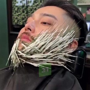 Завивка бороды – новый тренд 2026 года