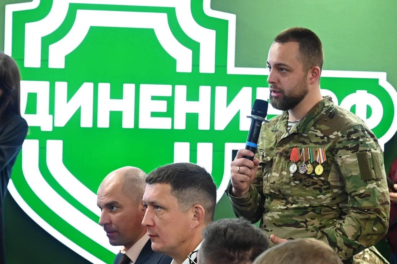 В Челябинске состоялось открытие первого методического центра общественно-политических компетенций для депутатов-ветеранов СВО В Челябинске состоялось открытие первого методического центра общественно-политических компетенций для депутатов-ветеранов СВО