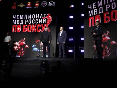 В Челябинске прошел чемпионат МВД по боксу