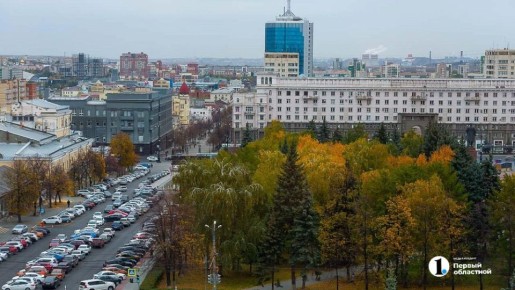 Как изменится жизнь южноуральцев в ноябре2025