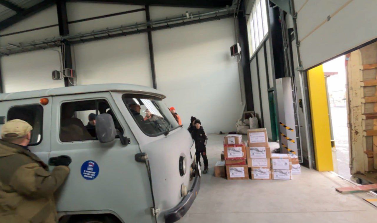 Из Копейска отправлена гуманитарная помощь в зону СВО и новые регионы России Из Копейска отправлена гуманитарная помощь в зону СВО и новые регионы России