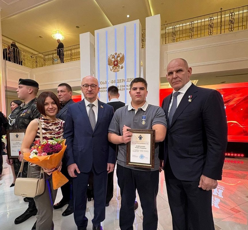 Челябинский школьник удостоен медали «За проявленное мужество»