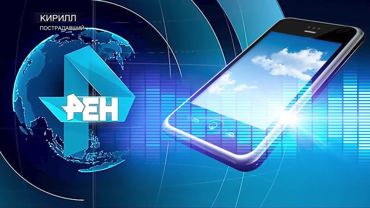 "Обнаружил неопознанный объект": мужчина проглотил осколки микрочипа, когда ел говядину