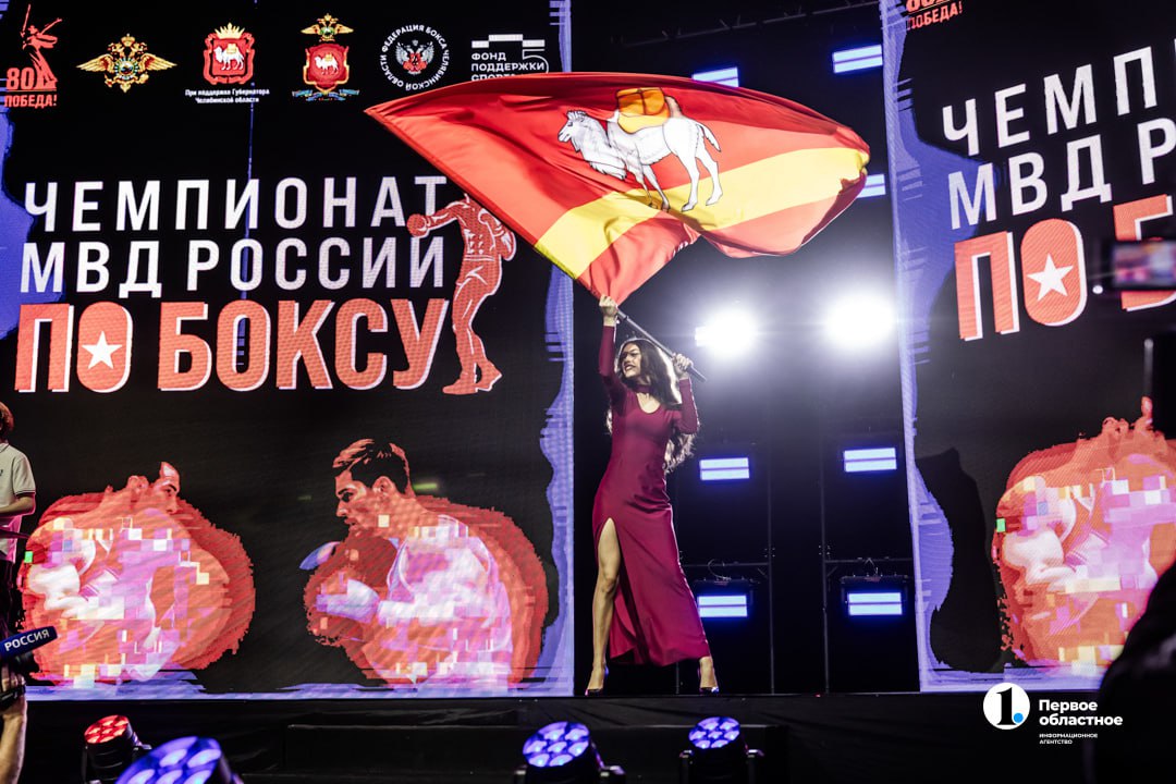 Бум-бам по головам — как боксеры МВД на челябинском ринге бились