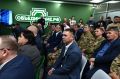 В Челябинске состоялось открытие первого методического центра общественно-политических компетенций для депутатов-ветеранов СВО