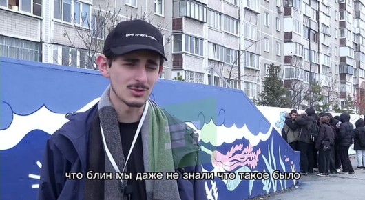 Ленинский район становится ярче