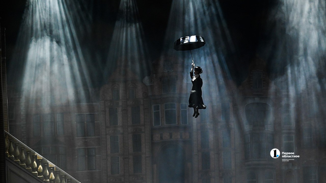 В челябинской Опере представили первую премьеру сезона — мюзикл «Мэри Поппинс, до свидания!»