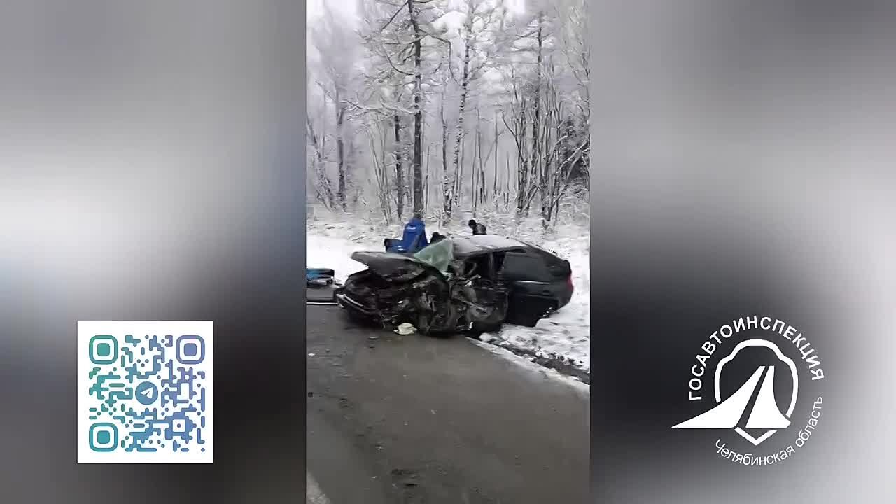 Внимание! На 1735 км автодороги М-5 «Урал» (территория Златоуста) произошло столкновение трех транспортных средств