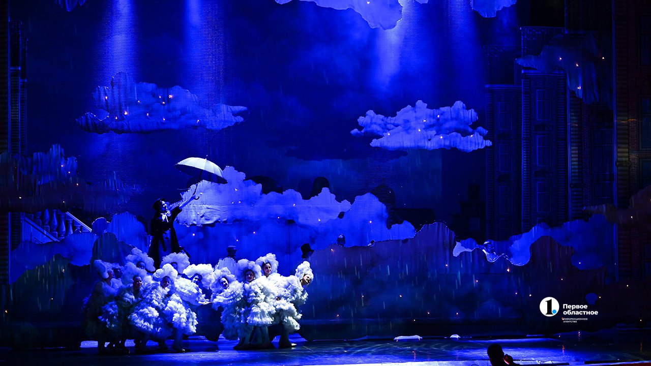 В челябинской Опере представили первую премьеру сезона — мюзикл «Мэри Поппинс, до свидания!» В челябинской Опере представили первую премьеру сезона — мюзикл «Мэри Поппинс, до свидания!»