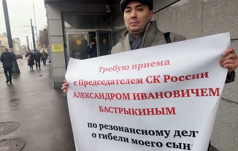 Нас лишили права обжаловать: суд поддержал родителей в деле о гибели младенца, чье тело было набито тряпками