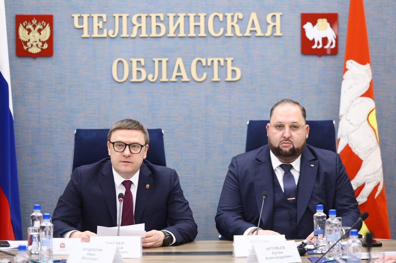 В очередном выпуске «Политнедели» мы расскажем, какие интересные и важные события произошли в Челябинской области с 27 октября по 2 ноября В очередном выпуске «Политнедели» мы расскажем, какие интересные и важные события произошли в Челябинской области с 27 октября по 2 ноября