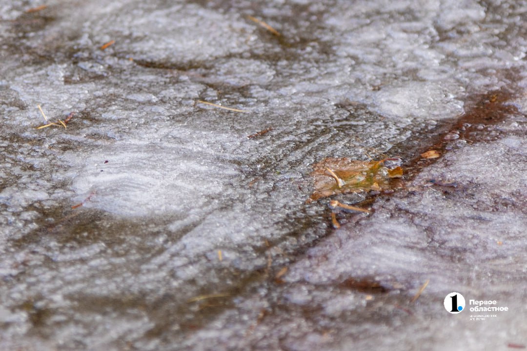 В понедельник южноуральцев ждут стойкий минус и скользкие дороги