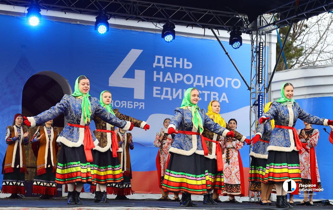 Челябинская область отметит День народного единства концертами и фестивалями