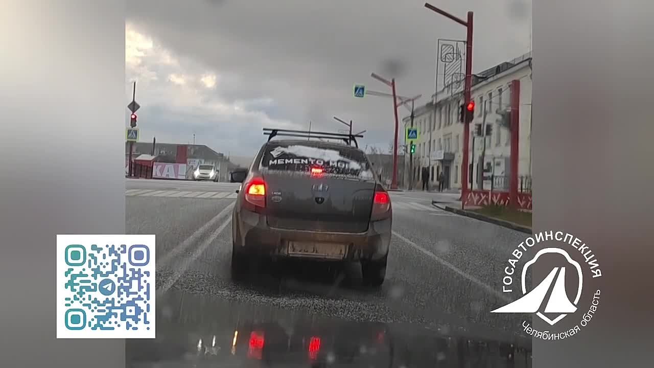 Уважаемые южноуральцы! Госавтоинспекция мониторит ситуацию на дорогах региона
