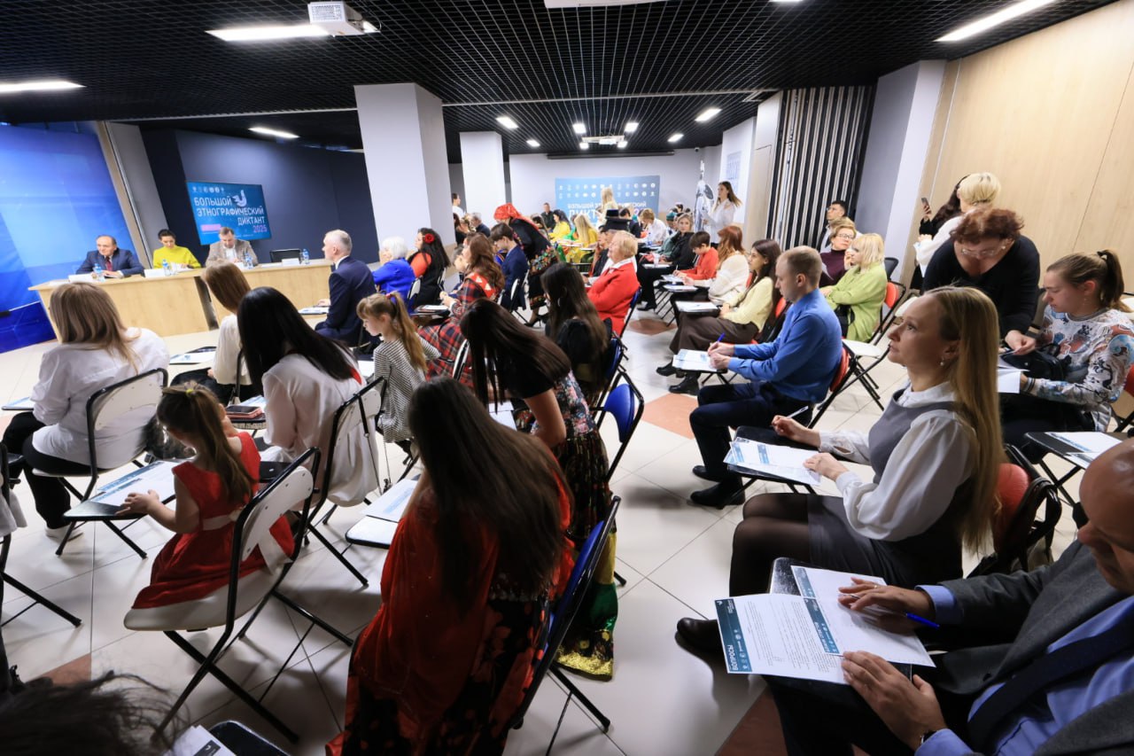 Южноуральцы присоединились к юбилейному этнографическому диктанту Южноуральцы присоединились к юбилейному этнографическому диктанту