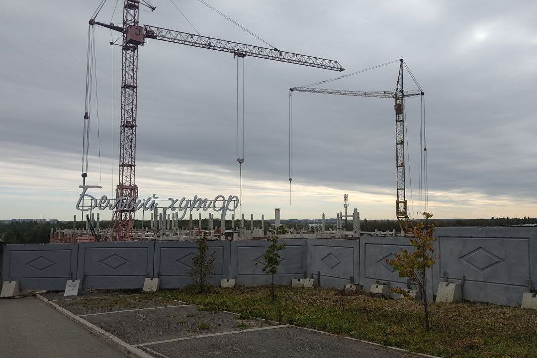 Председатель СК России Александр Бастрыкин потребовал доклад по уголовному делу о срыве строительства школы в челябинском микрорайоне «Белый хутор»