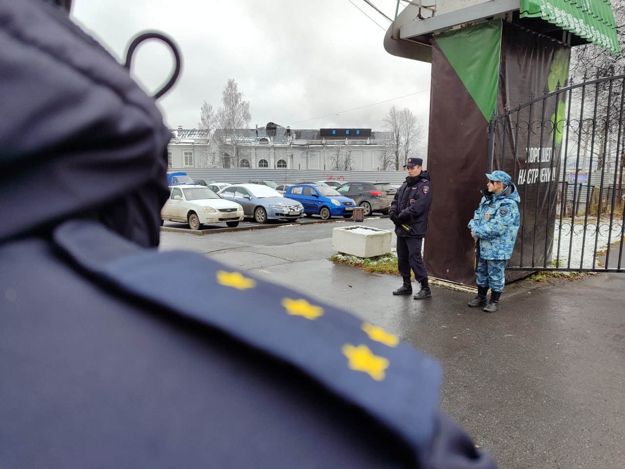 Златоустовские полицейские обеспечили охрану общественного порядка на мероприятиях, приуроченных ко Дню народного единства Златоустовские полицейские обеспечили охрану общественного порядка на мероприятиях, приуроченных ко Дню народного единства