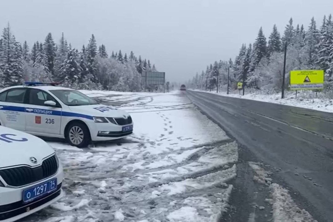 В Челябинской области объявлено штормовое предупреждение