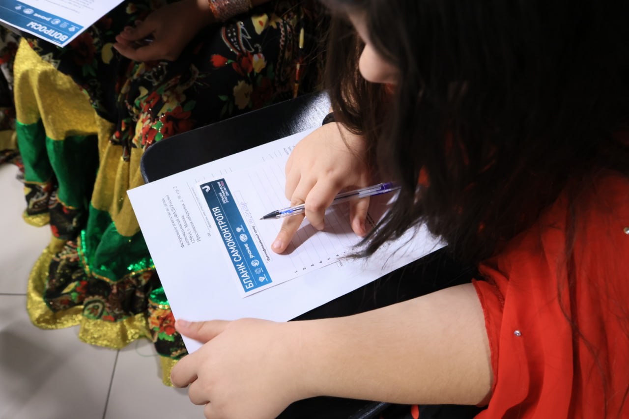 Южноуральцы присоединились к юбилейному этнографическому диктанту Южноуральцы присоединились к юбилейному этнографическому диктанту