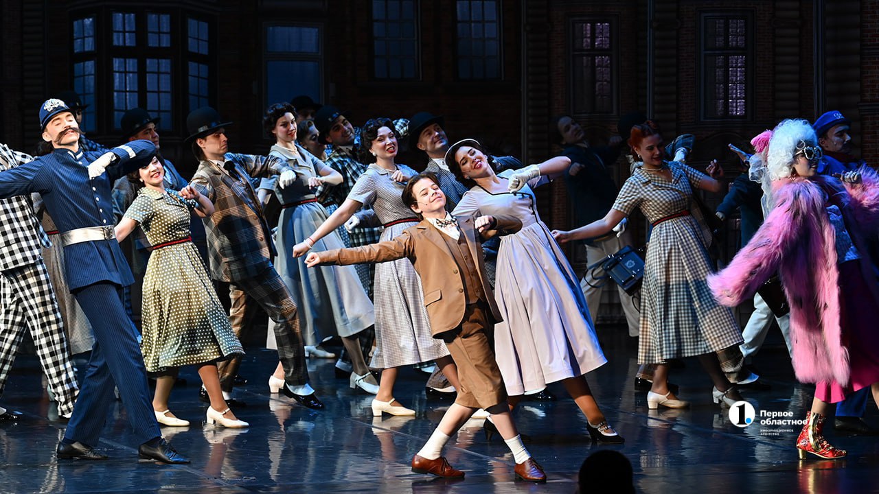 В челябинской Опере представили первую премьеру сезона — мюзикл «Мэри Поппинс, до свидания!» В челябинской Опере представили первую премьеру сезона — мюзикл «Мэри Поппинс, до свидания!»