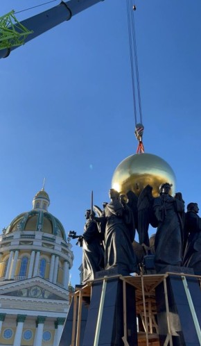 Итоги понедельника, 3 ноября, — в дайджесте ИА «Первое областное»