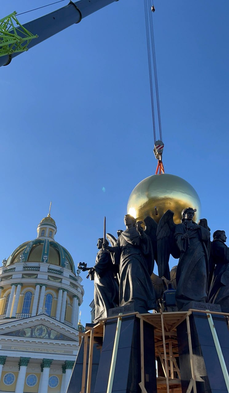 Итоги понедельника, 3 ноября, — в дайджесте ИА «Первое областное»