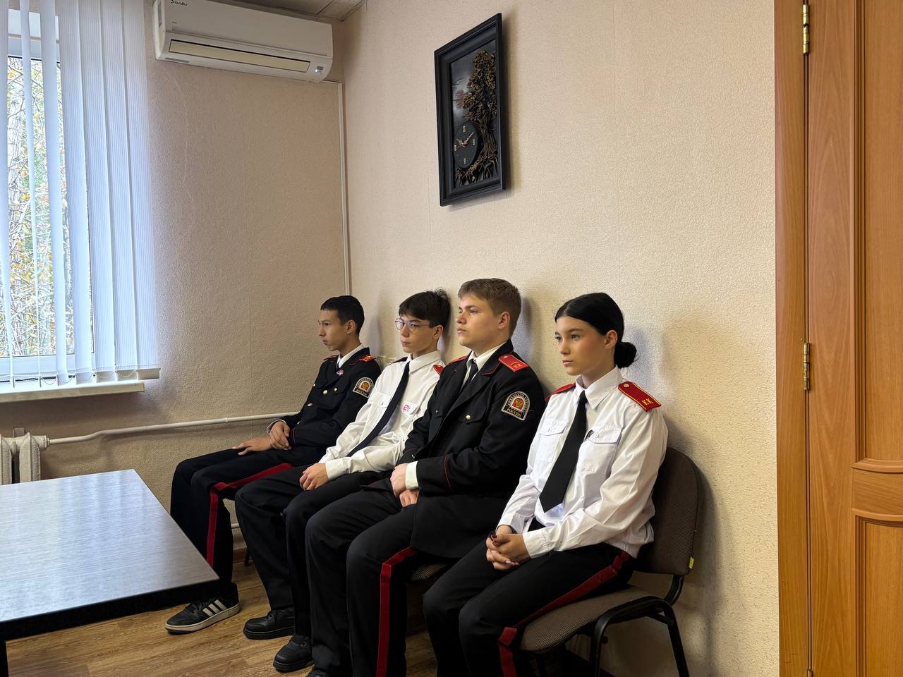 В прокуратуре Тракторозаводского района г. Челябинска проведено мероприятие для кадетского класса В прокуратуре Тракторозаводского района г. Челябинска проведено мероприятие для кадетского класса