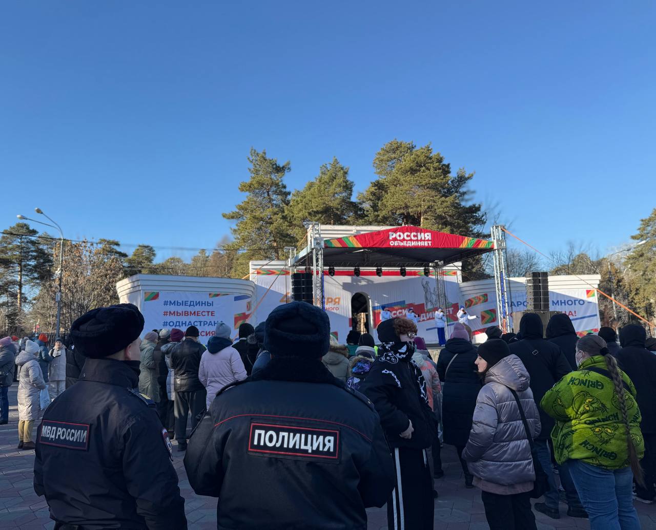 Челябинские полицейские обеспечивают правопорядок на мероприятии, приуроченном ко Дню народного единства Челябинские полицейские обеспечивают правопорядок на мероприятии, приуроченном ко Дню народного единства