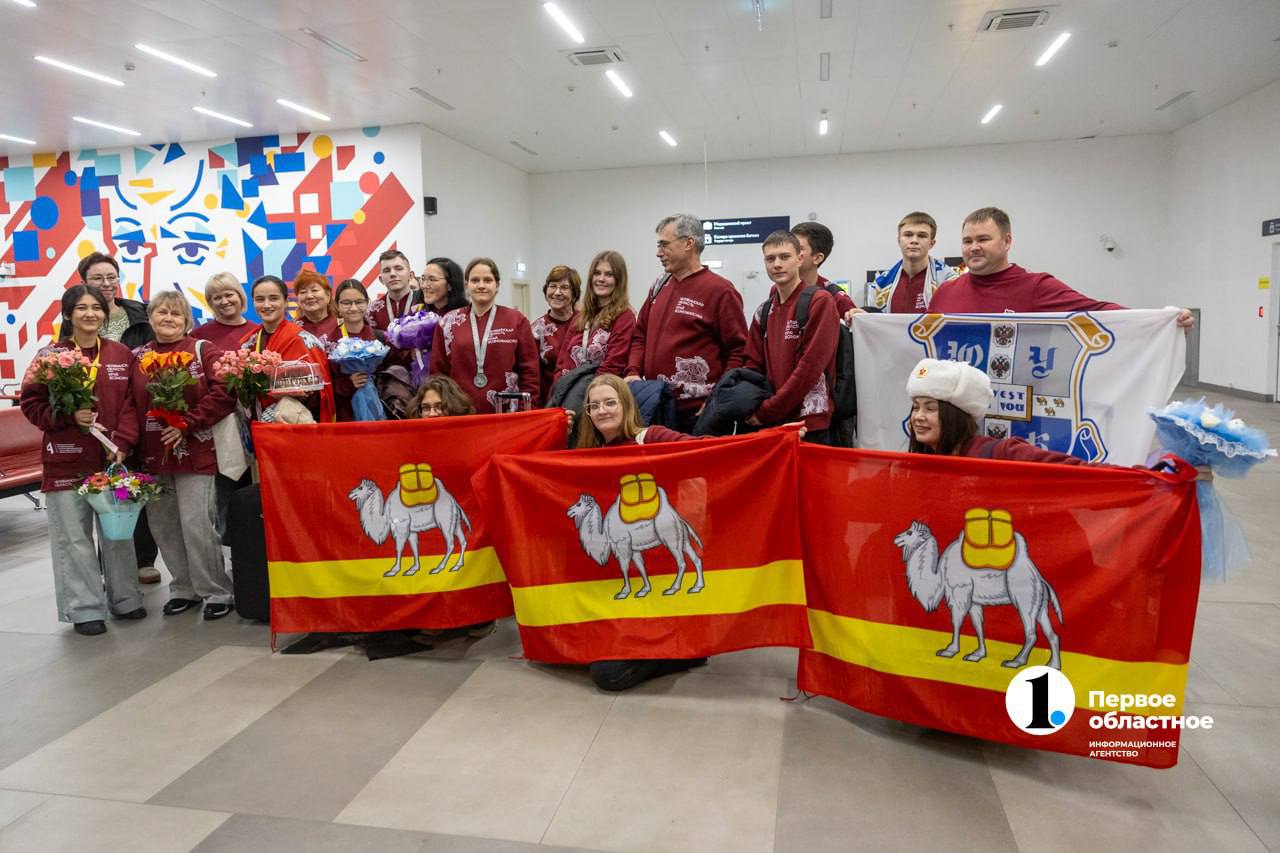 Победители чемпионата «Абилимпикс» вернулись домой