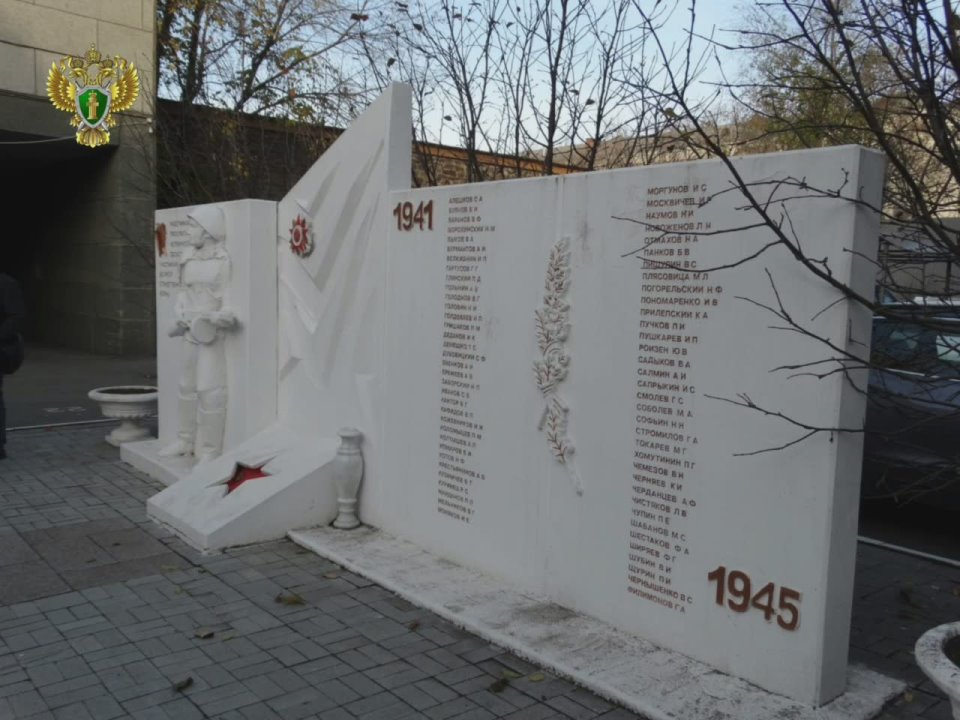 В музее прокуратуры Челябинской области проведена ознакомительная экскурсия студентам Уральского регионального колледжа