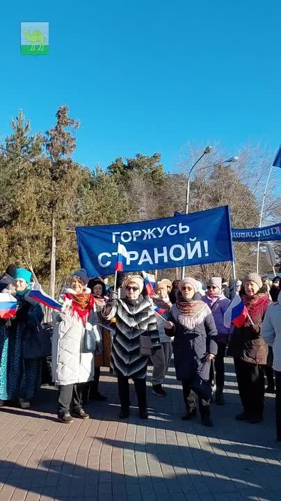 Одна страна, одна история, одна судьба: Челябинск отметил День народного единства