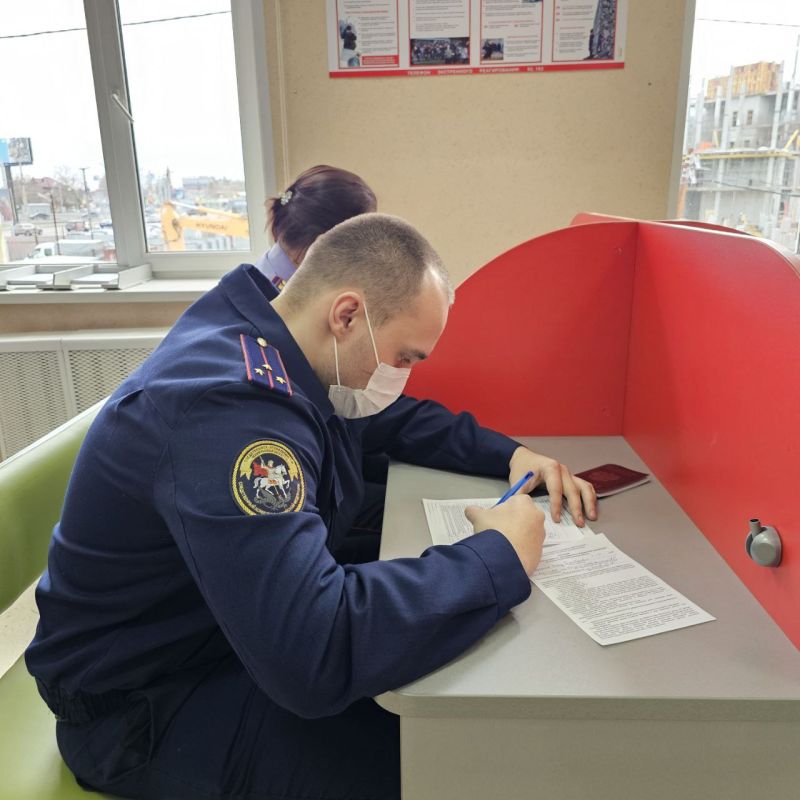 Офицеры следственного управления СК России по Челябинской области вновь стали донорами крови Офицеры следственного управления СК России по Челябинской области вновь стали донорами крови