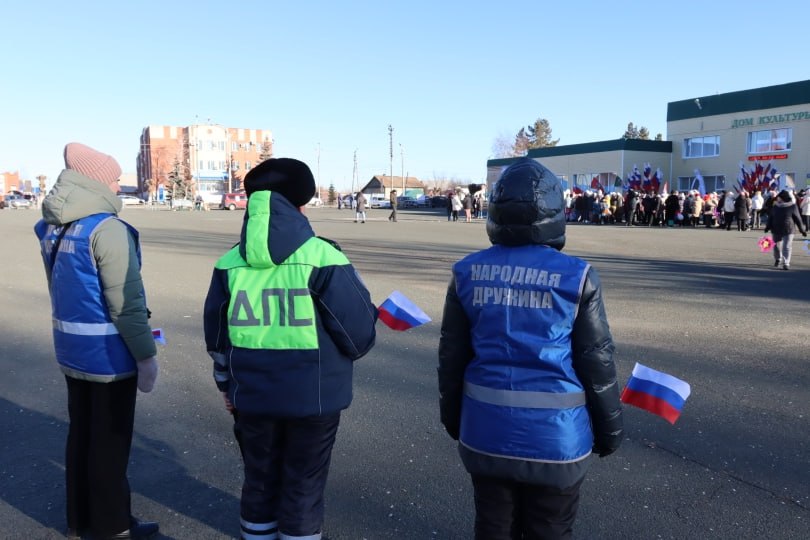 Полицейские области обеспечили охрану общественного порядка при проведении массовых мероприятий в День народного единства Полицейские области обеспечили охрану общественного порядка при проведении массовых мероприятий в День народного единства