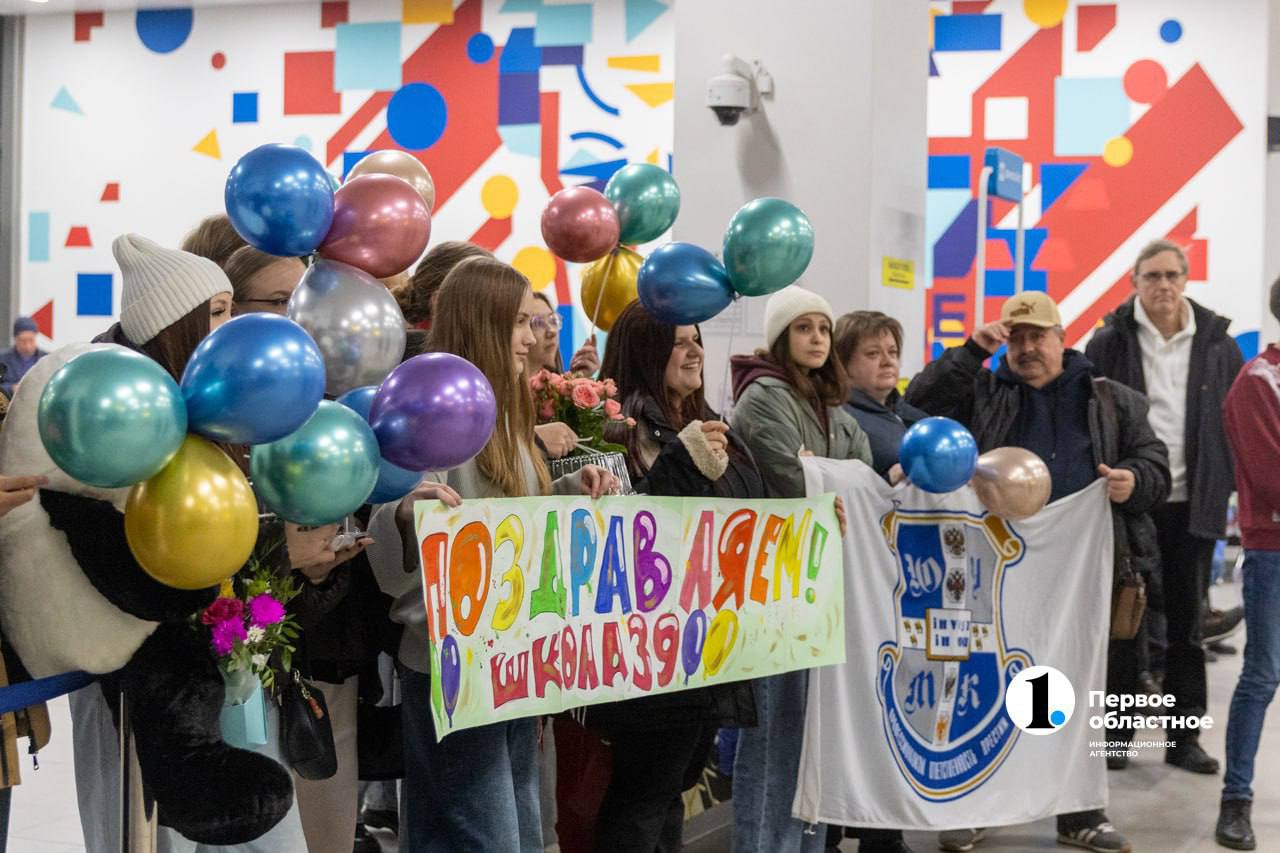 Победители чемпионата «Абилимпикс» вернулись домой Победители чемпионата «Абилимпикс» вернулись домой
