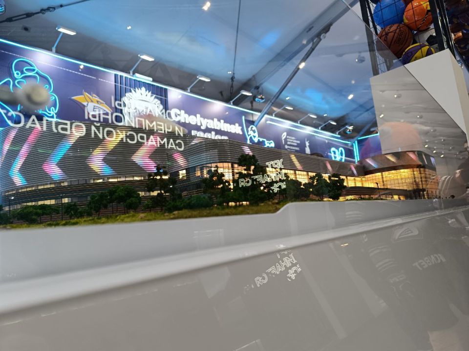 Челябинская область на Международном форуме «Россия — спортивная держава» в Самаре Челябинская область на Международном форуме «Россия — спортивная держава» в Самаре