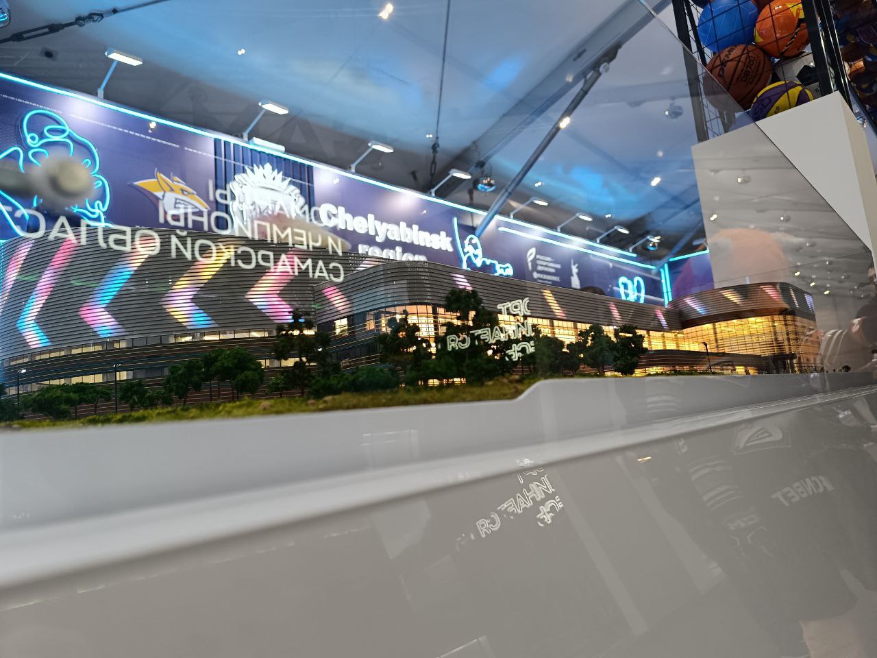 Челябинская область на Международном форуме «Россия — спортивная держава» в Самаре Челябинская область на Международном форуме «Россия — спортивная держава» в Самаре