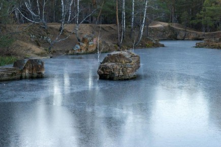 Доброе утро, южноуральцы!. Сегодня среда, 5 ноября