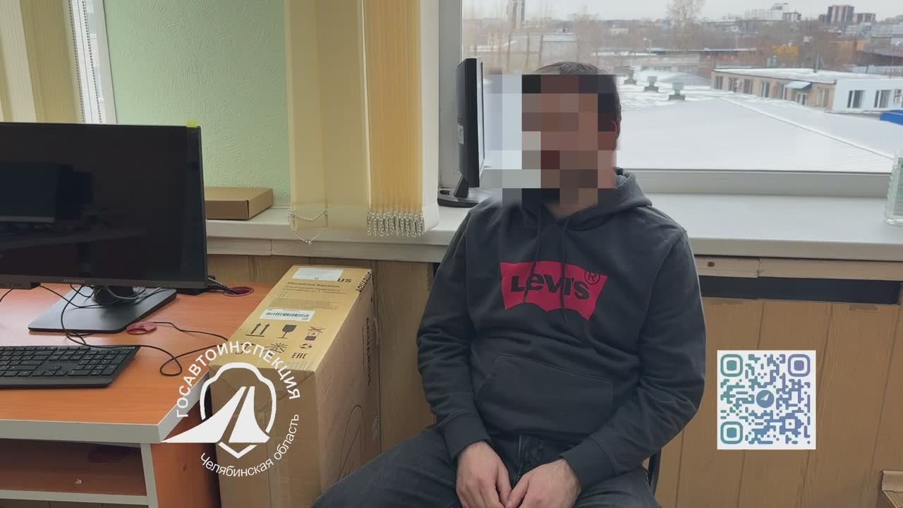 В очередной раз сотрудниками межрайонного регистрационно-экзаменационного отдела Госавтоинспекции Челябинской области