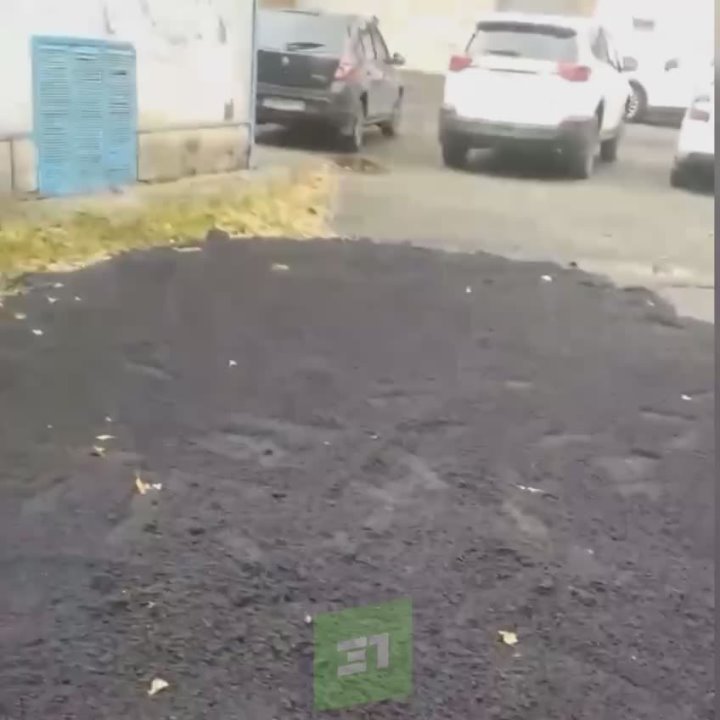 «Кошмар, асфальт просто разбросали, даже не закатали»