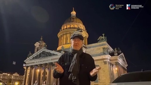 Олег Митяев призывает проголосовать за Челябинск в конкурсе «Культурная столица 2027»