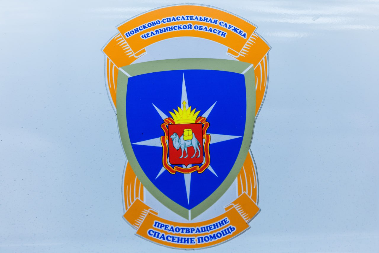 Возвращавшаяся с девичника жительница Миасса увязла в болоте