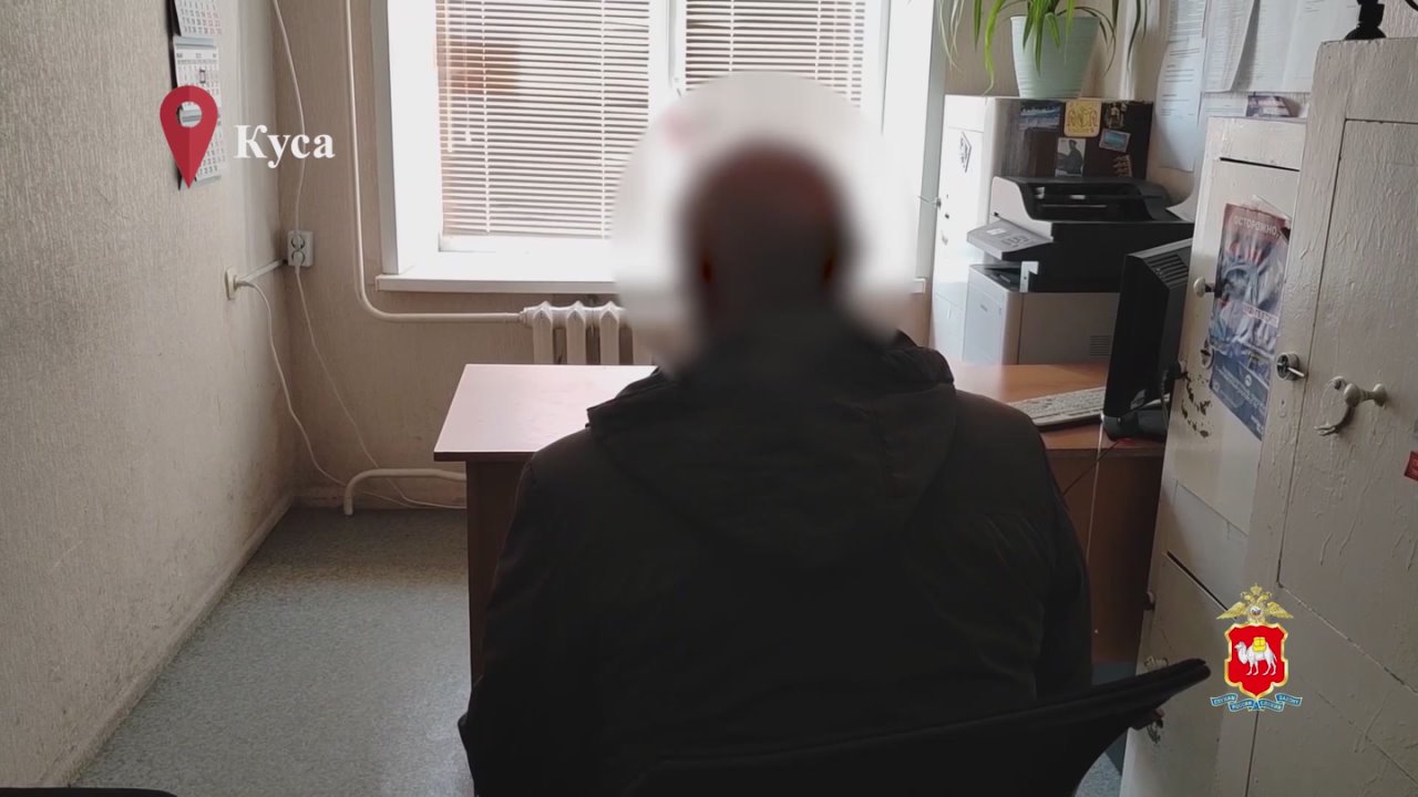 Полиция Южного Урала напоминает - мошенники постоянно придумывают новые способы обмана!